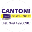 Logo di CANTONI COSTRUZIONI