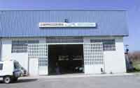 Logo di CARROZZERIA ASTIGIANA - AEROGRAFIA DIGITALE COMPUTERIZZATA