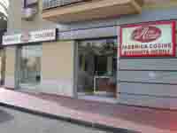 Logo di ARTEARREDO DESIGN srl