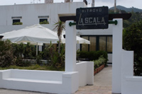 Logo di RITROVO LA SCALA