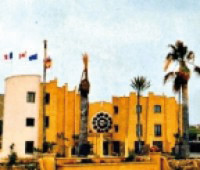 Logo di GRAND HOTEL MOSE'