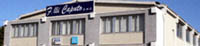 Logo di CAPUTO F.LLI
