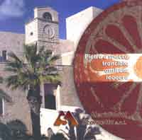 Logo di MERIDIONAL SCORZETTA srl