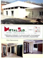 Logo di METAL SUD srl
