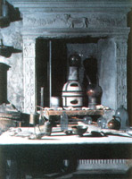 Logo di FARMACIA BARDUCCI
