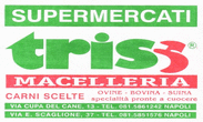 Logo di SUPERMERCATI TRISSS