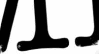 Logo di UCCELLO DOTT.SSA LAURA