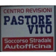 Logo di AUTOFFICINA MECCANICA VITO PASTORE