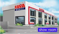 Logo di FAVA GUERINO MOBILI