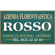 Logo di ROSSO FLORICOLTURA - AZIENDA FLOROVIVAISTICA