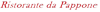 Logo di RISTORANTE DA PAPPONE