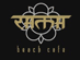 Logo di RAMA BEACH CAFE'