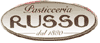 Logo di PASTICCERIA RUSSO