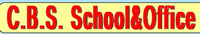 Logo di C.B.S. SCHOOL & OFFICE