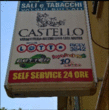 Logo di TABACCHERIA CASTELLO