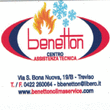 Logo di BENETTON MARCO