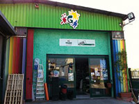 Logo di GUADAGNOLI srl