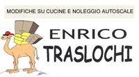 Logo di ENRICO TRASLOCHI