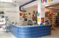 Logo di CARTOLERIA PAPER ONE