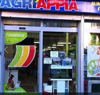 Logo di AGRIAPPIA srl