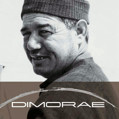 Logo di HOTEL DIMORAE