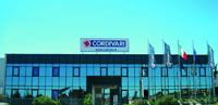 Logo di CORDIVARI srl