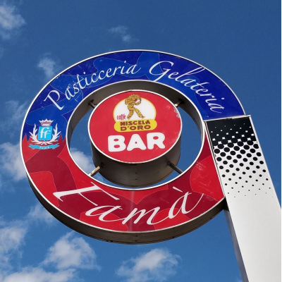 Logo di BAR PASTICCERIA GELATERIA F.LLI FAMA' SRL