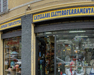 Logo di CATELLANI ELETTROFERRAMENTA