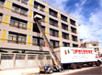 Logo di FOLGORE TRASLOCHI E TRASPORTI