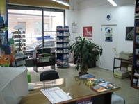 Logo di COMPUTER CLINIC
