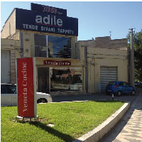 Logo di ADILE TENDAGGI