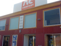 Logo di AC COMPANY HOME