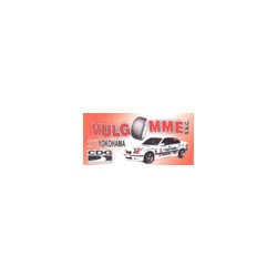 Logo di VULGOMME PNEUMATICI