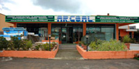 Logo di AR.CO.AL S.R.L