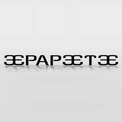 Logo di PAPEETE