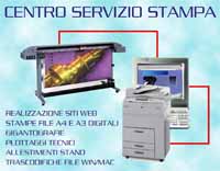 Logo di A STUDIO IMMAGINE sas