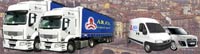 Logo di AR.ES TRASPORTI