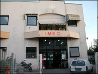 Logo di I.M.E.C. srl MATERIALE ELETTRICO
