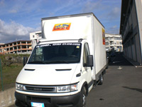 Logo di SI - ET TRASPORTI