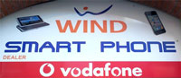 Logo di SMART PHONE