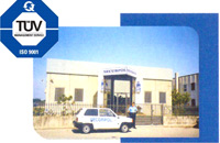 Logo di SECURPOL srl