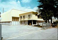 Logo di OFFICINE BERTAZZON spa