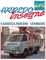 Logo di ARREDO INSEGNE