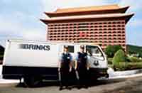 Logo di BRINK'S GLOBAL SERVICE srl