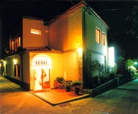 Logo di HOTEL DA ITALO