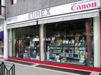 Logo di EUREX