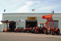 Logo di AGRICOLA SALENTINA