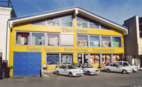 Logo di BAURSCHAFTER J. & M. snc