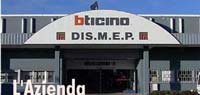 Logo di DIS.M.E.P. DISTRIBUZIONE MATERIALE ELETTRICO