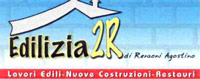 Logo di EDILIZIA 2R